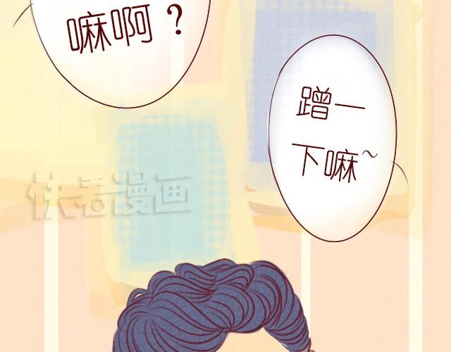 第4话 你都已经站在我面前了(1/2)-第4话