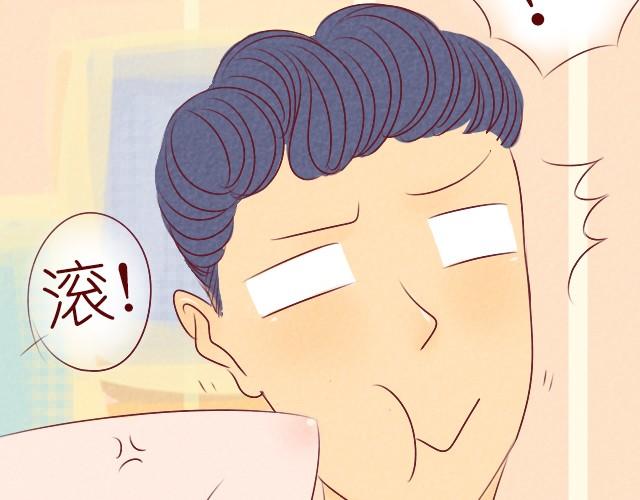 第4话 你都已经站在我面前了(1/2)-第4话