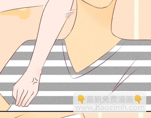 第4话 你都已经站在我面前了(1/2)-第4话