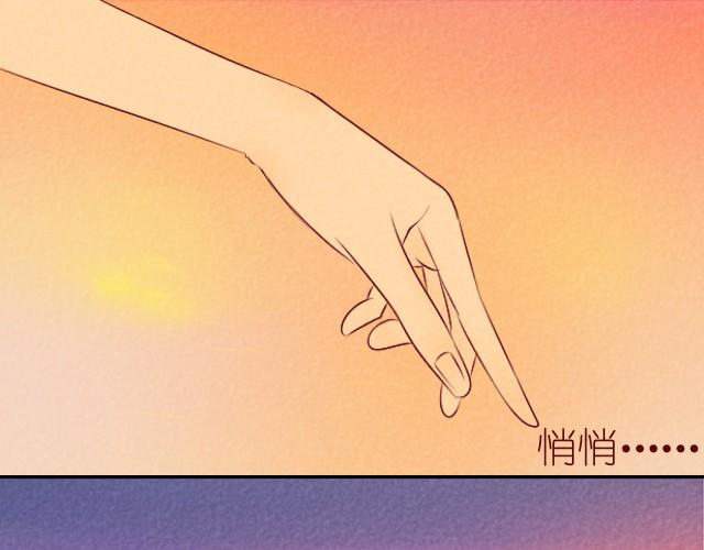 第4话 你都已经站在我面前了(1/2)-第4话