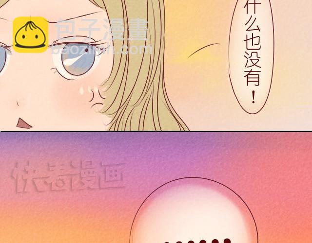 第4话 你都已经站在我面前了(1/2)-第4话