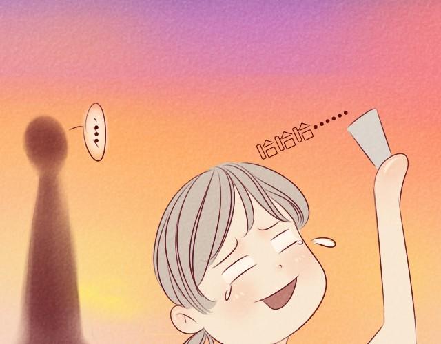 第4话 你都已经站在我面前了(1/2)-第4话