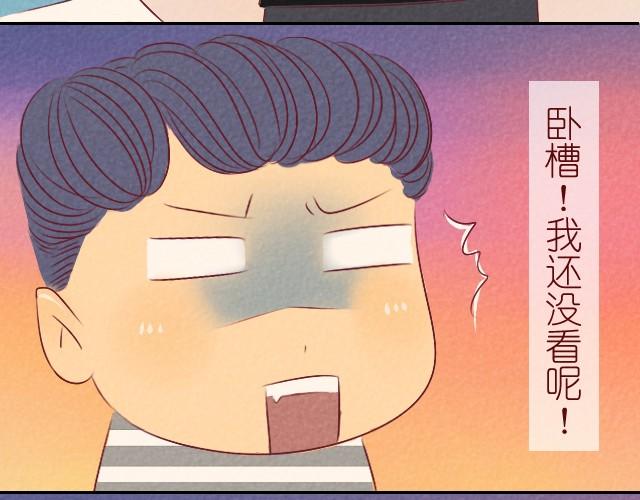第4话 你都已经站在我面前了(1/2)-第4话