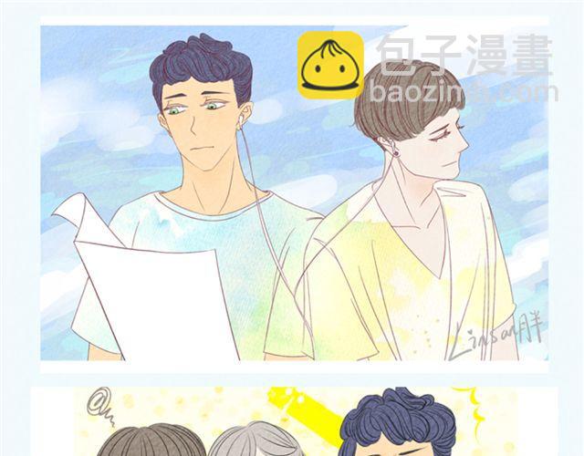 第32话 新同学喜欢林猛？！-第32话