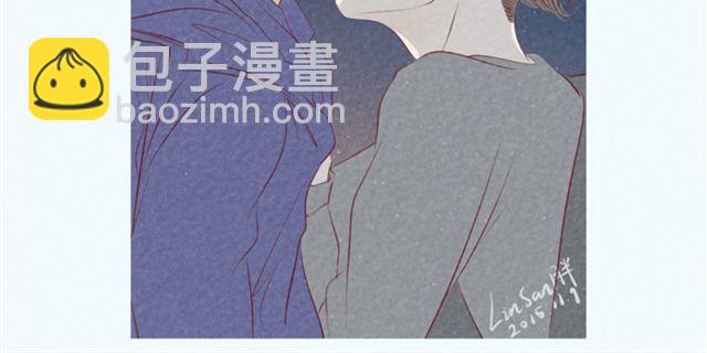 第32话 新同学喜欢林猛？！-第32话