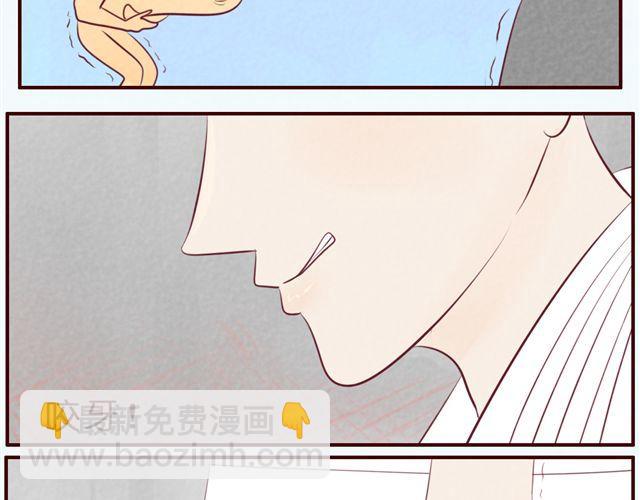 第34话 我绝对不可能是弯的(1/2)-第34话
