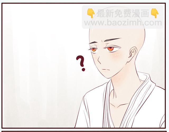 第34话 我绝对不可能是弯的(1/2)-第34话