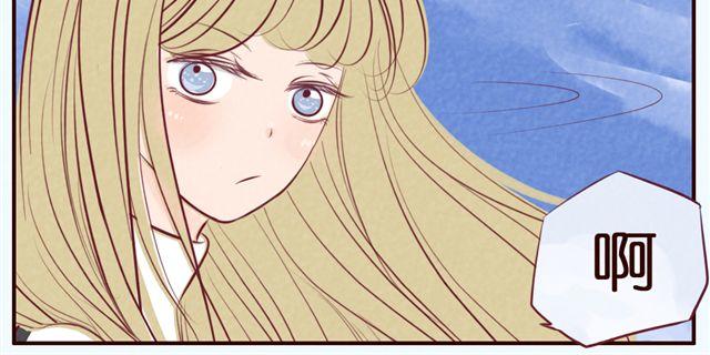 第36话 急速升温的恋爱！(1/2)-第36话
