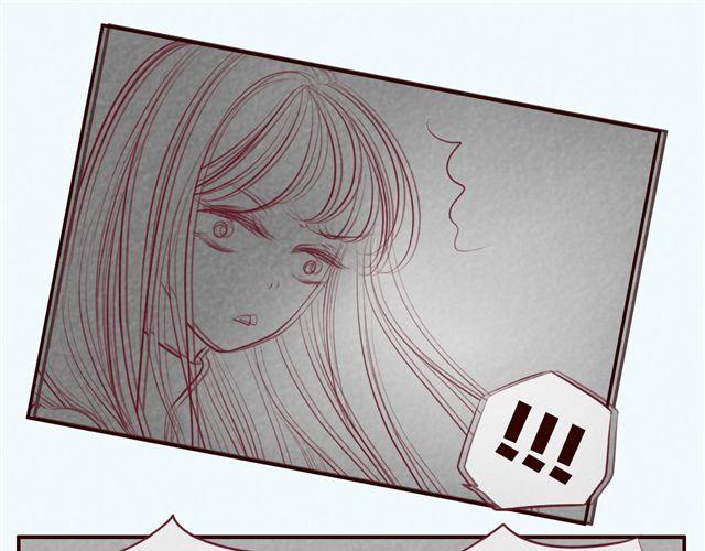 第36话 急速升温的恋爱！(1/2)-第36话