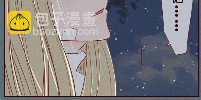 第38话 KISSKISS~(1/2)-第38话