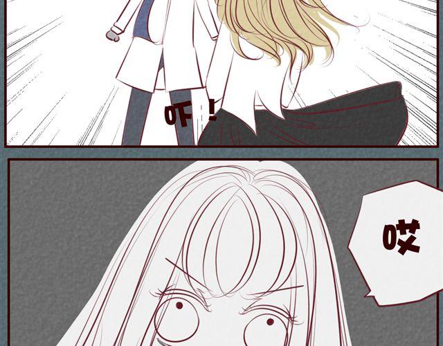 第38话 KISSKISS~(1/2)-第38话