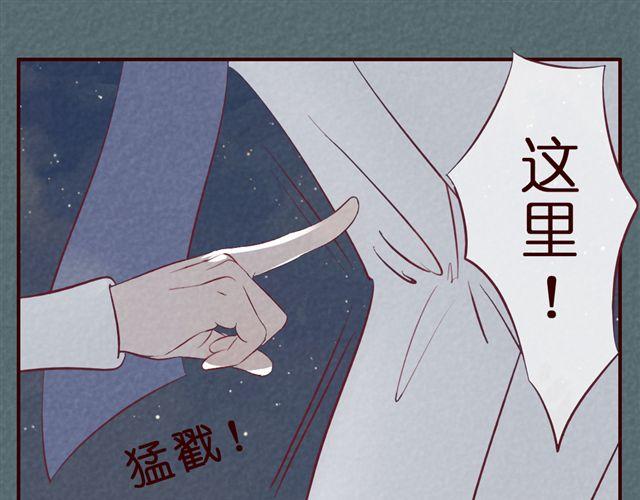 第38话 KISSKISS~(1/2)-第38话