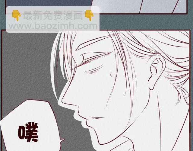第38话 KISSKISS~(1/2)-第38话