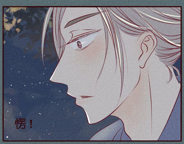 第38话 KISSKISS~(1/2)-第38话