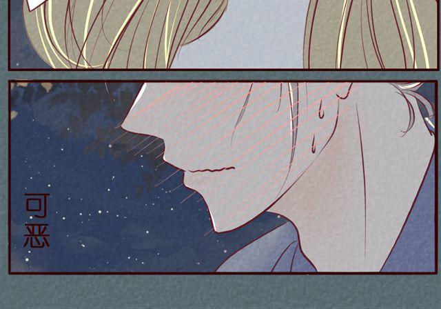第38话 KISSKISS~(1/2)-第38话