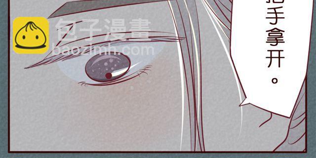第38话 KISSKISS~(1/2)-第38话