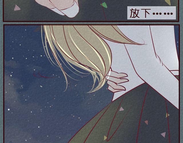 第38话 KISSKISS~(1/2)-第38话