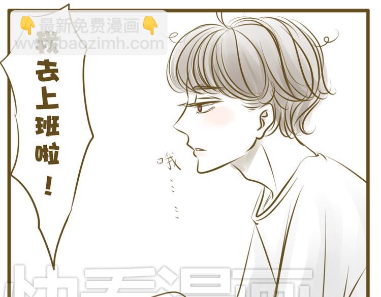 圣诞特辑~十年后的大家(1/3)-第40话