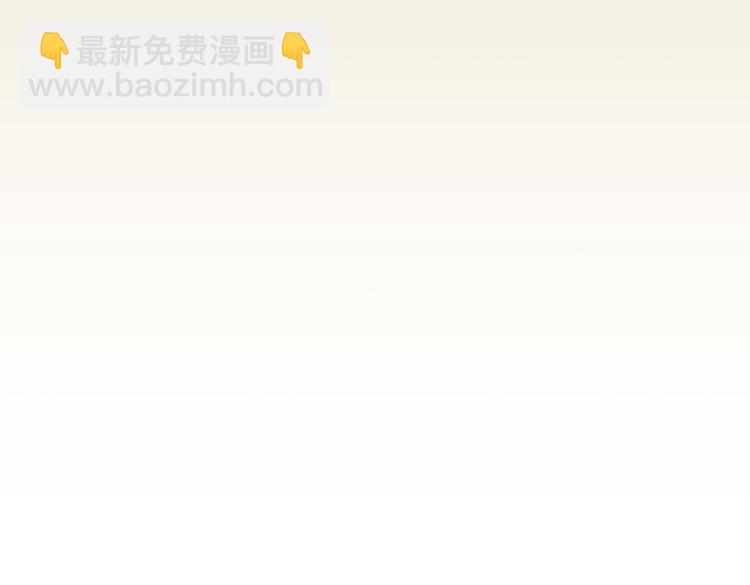 圣诞特辑~十年后的大家(1/3)-第40话