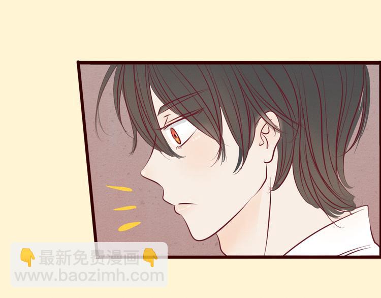 第43话 他们竟然是这种关系&hellip;&hellip;(1/2)-第44话