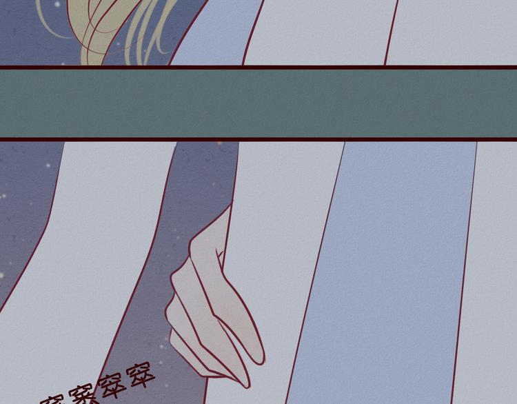 第45话 猥琐变态反遭捆绑play？！(1/2)-第46话