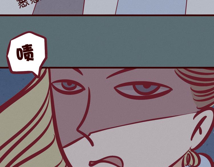 第45话 猥琐变态反遭捆绑play？！(1/2)-第46话