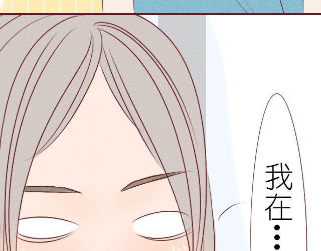 第6话 还不是因为你(1/2)-第6话