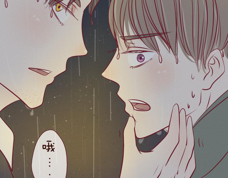 第52话 小猛的秘密(1/2)-第54话
