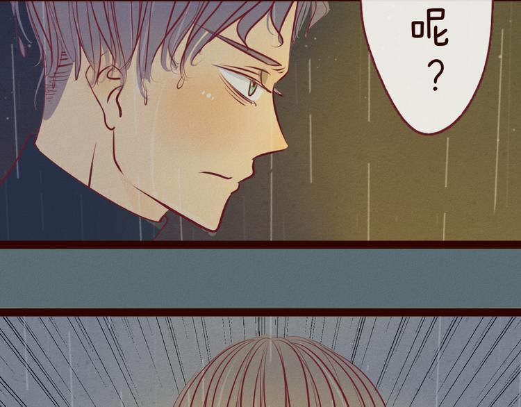第52话 小猛的秘密(1/2)-第54话