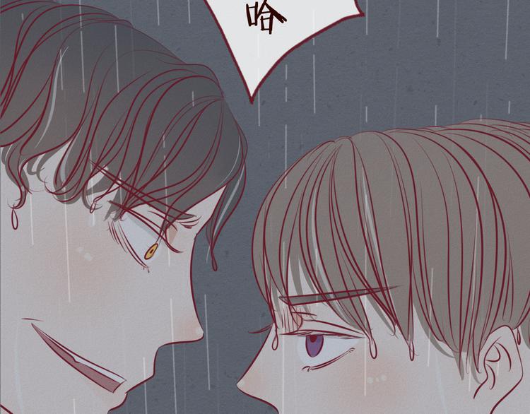 第52话 小猛的秘密(1/2)-第54话