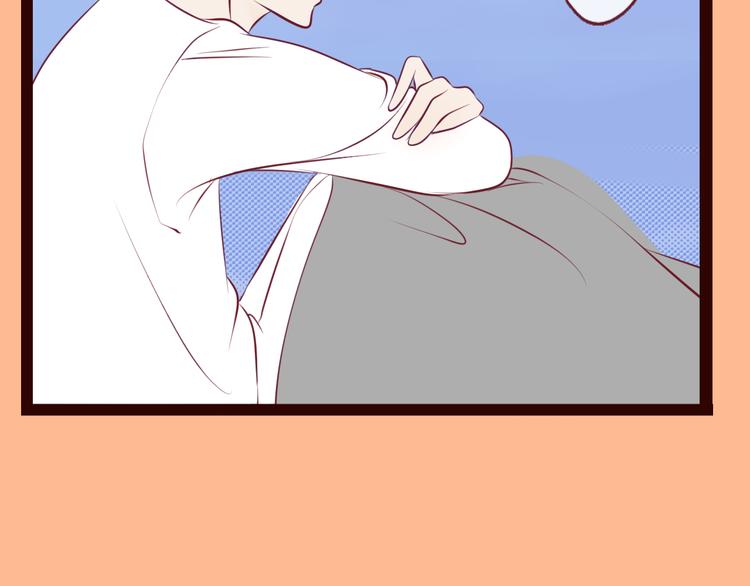 第54话 你若不珍惜那就换我吧(1/3)-第56话