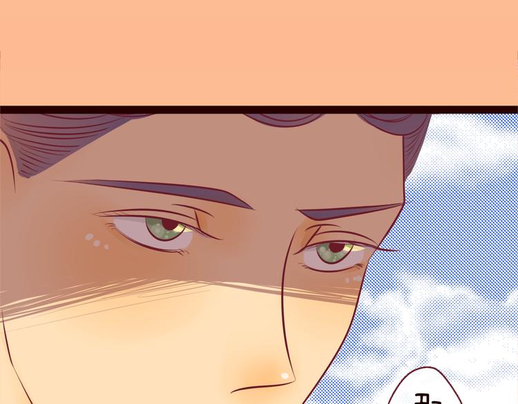 第56话 你到底想要怎么样？！(1/2)-第58话