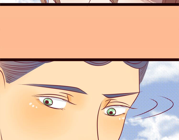 第56话 你到底想要怎么样？！(1/2)-第58话