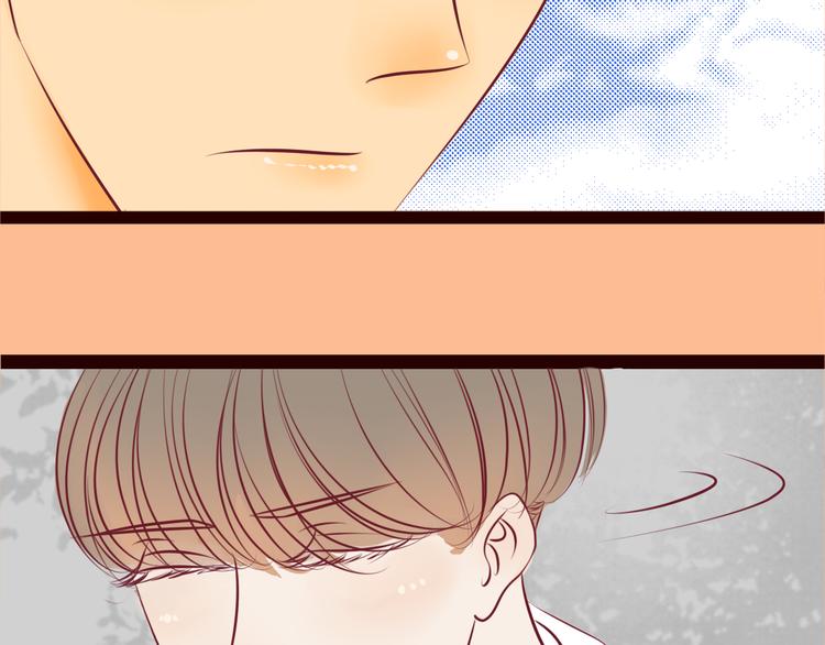 第56话 你到底想要怎么样？！(1/2)-第58话