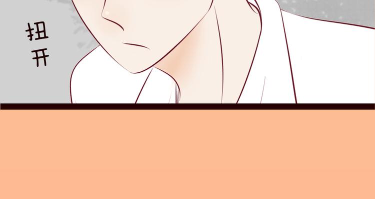 第56话 你到底想要怎么样？！(1/2)-第58话