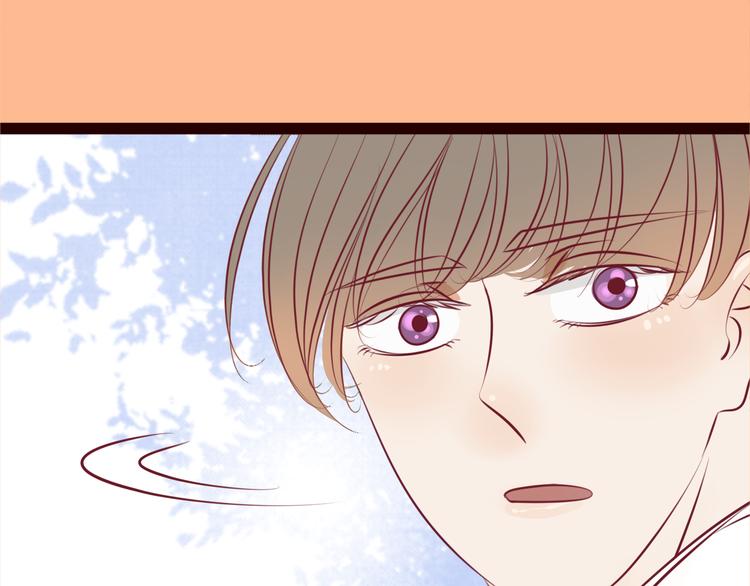 第56话 你到底想要怎么样？！(1/2)-第58话
