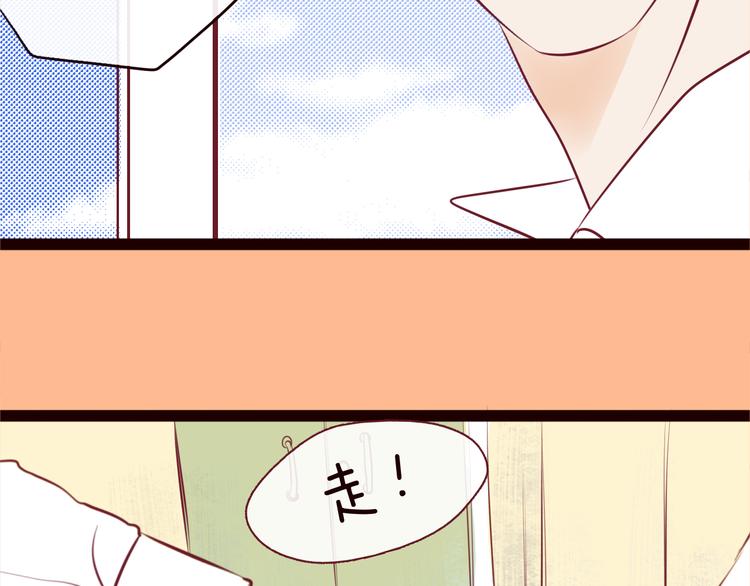 第56话 你到底想要怎么样？！(1/2)-第58话
