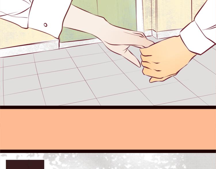 第56话 你到底想要怎么样？！(1/2)-第58话