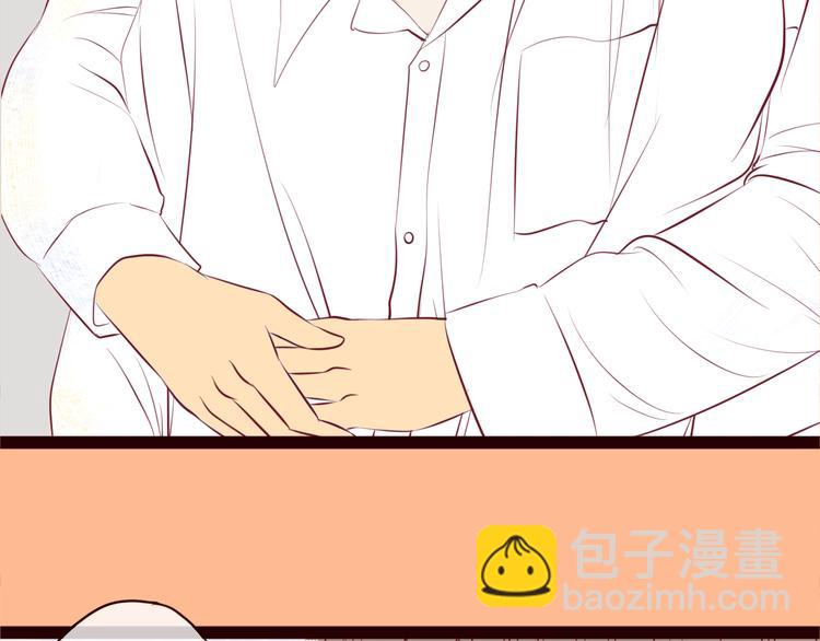 第56话 你到底想要怎么样？！(1/2)-第58话