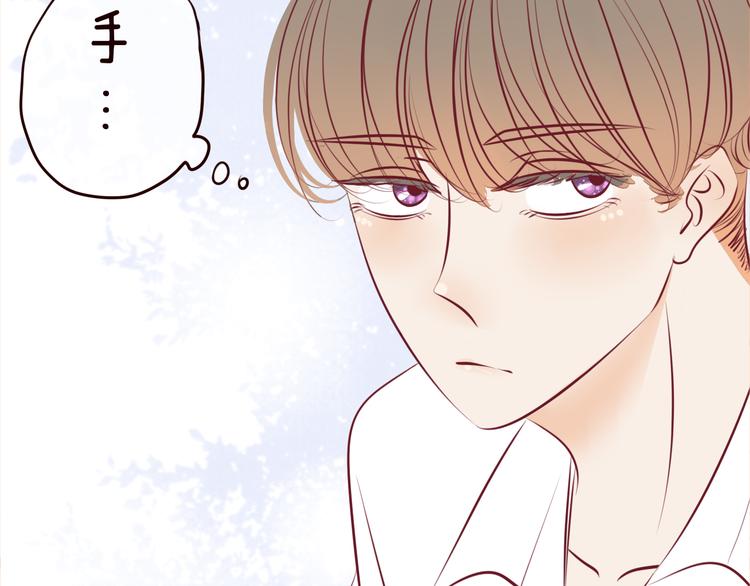 第56话 你到底想要怎么样？！(1/2)-第58话