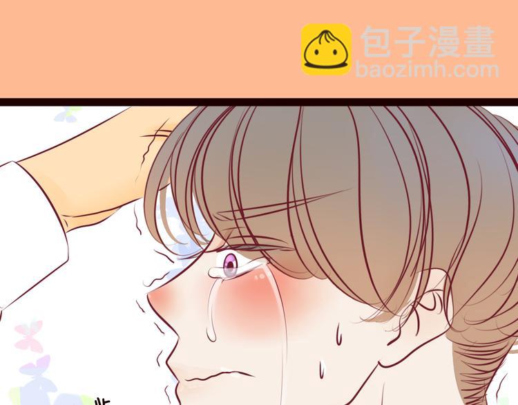 第58话 绝对不放开抱你的手！(1/4)-第60话