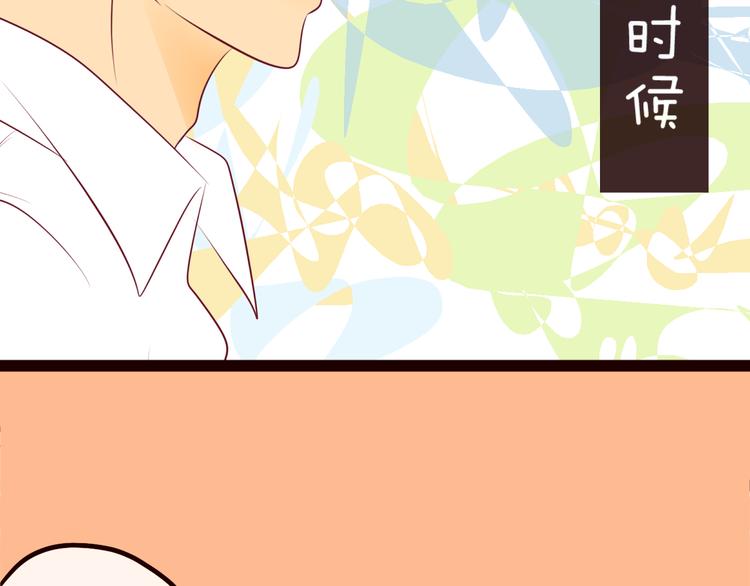 第58话 绝对不放开抱你的手！(1/4)-第60话