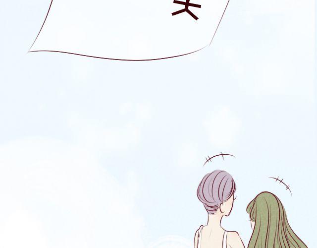 第8话 你一定没女朋友吧(1/2)-第8话