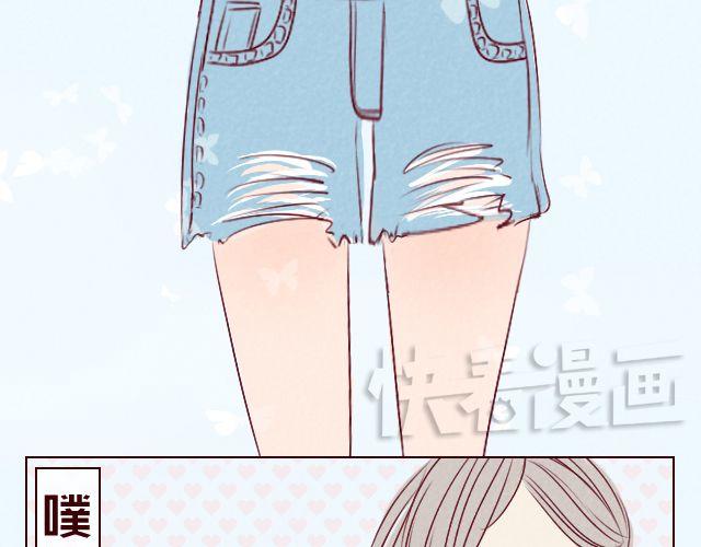 第8话 你一定没女朋友吧(1/2)-第8话