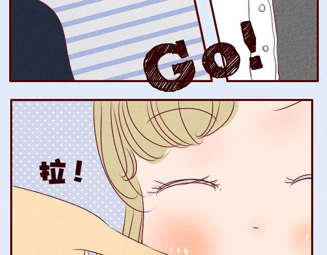 第10话 安全之吻(1/2)-第10话