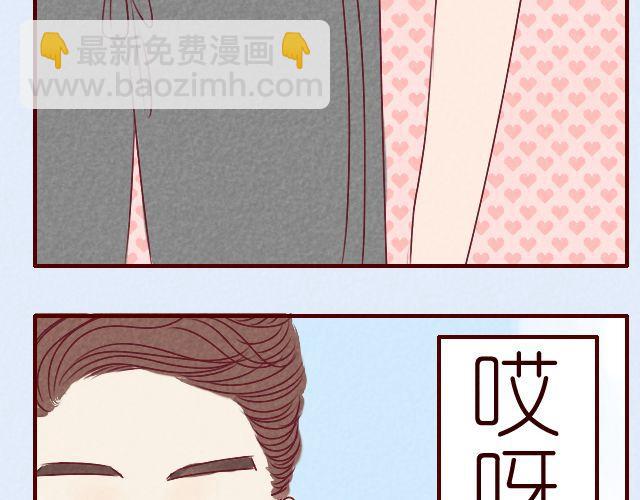 第10话 安全之吻(1/2)-第10话