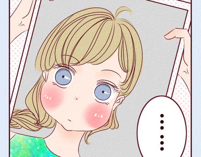 第10话 安全之吻(1/2)-第10话