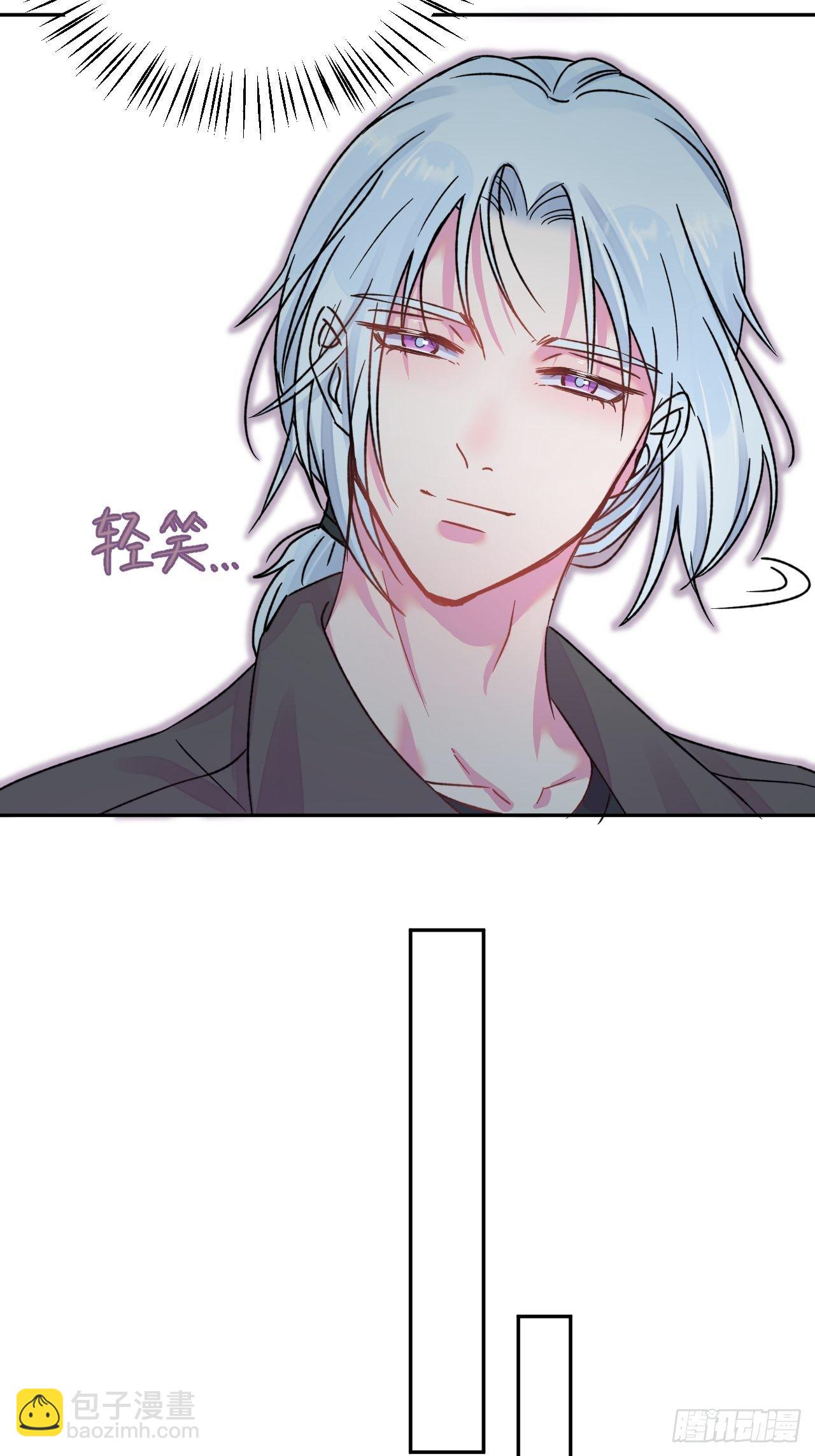 《一颗糖》(1/2)-第2话