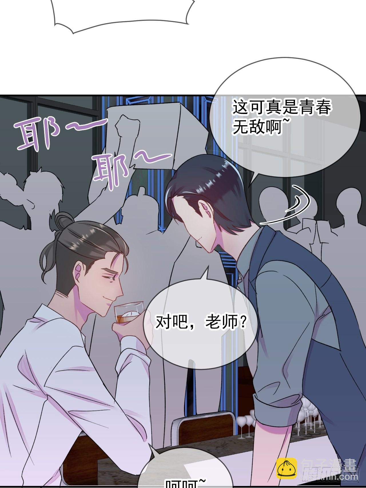 《万圣节！万圣节！》-第30话