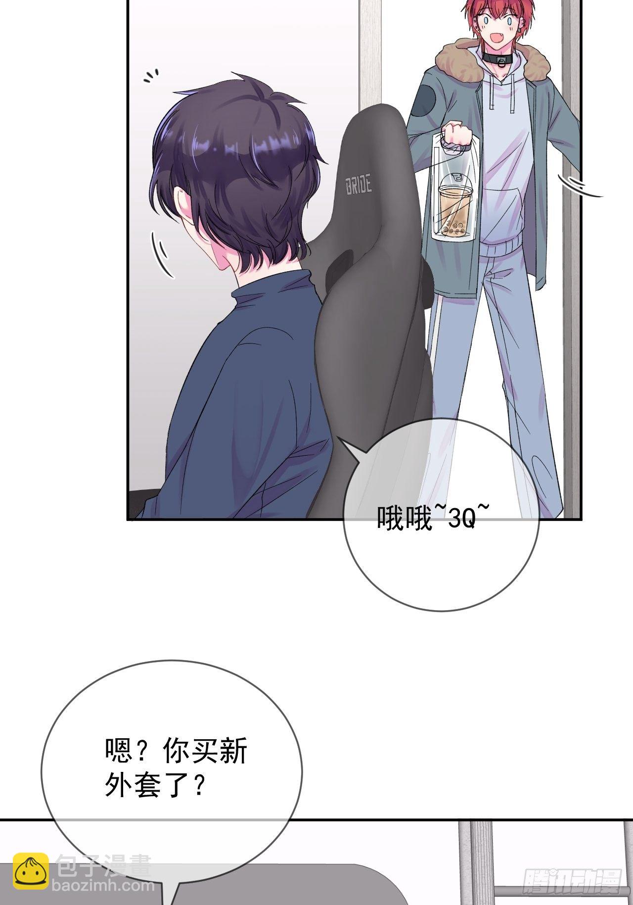 《导火线》-第4话